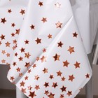 Скатерть «Звёзды» 137×183 см, цвет розовое золото - фото 7776557