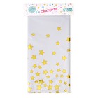 Скатерть «Звёзды» 137×183 см, золотая - Фото 3