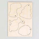 Основы для выжигания «Лес» 148х210 мм - фото 25469268