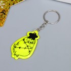 Брелок пластик светоотражающий "Тюленчик со звёздочкой" 3,1х5 см (комплект 12 шт) - фото 30898296