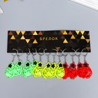 Брелок пластик светоотражающий "Тюленчик со звёздочкой" 3,1х5 см (комплект 12 шт) - фото 30898299