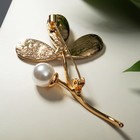 Брошь «Трилистник» с бусиной, цвет чёрно-белый в золоте - Фото 2