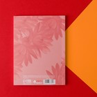 Ежедневник в тонкой обложке А6, 52 листа «Розовый с цветами» - Фото 7