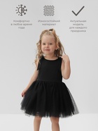Платье нарядное для девочки MINAKU: PartyDress, однотонное, чёрное, рост 128 см - Фото 2