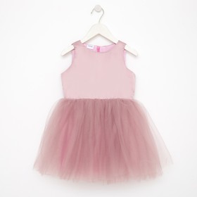 Платье для девочки MINAKU: PartyDress цвет пыльная роза, рост 116 см  (артикул 7310883)  большой выбор товаров оптом и в розницу по низким ценам с доставкой