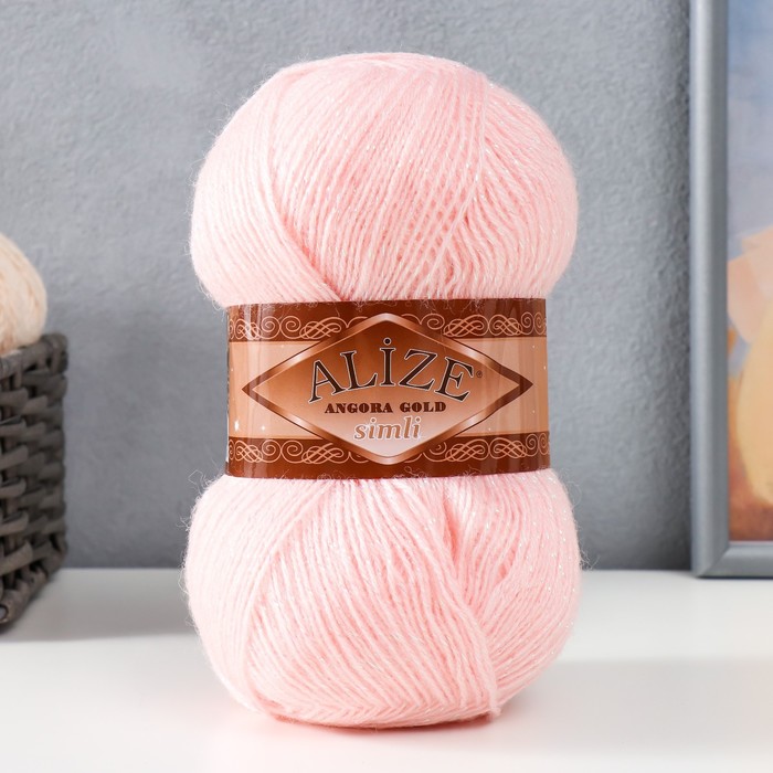 Пряжа для вязания спицами, крючком ALIZE, Angora Gold Simli, 75% акрил, 20% шерсть, 5% металлик, 500 м/100 г, (271) - Фото 1