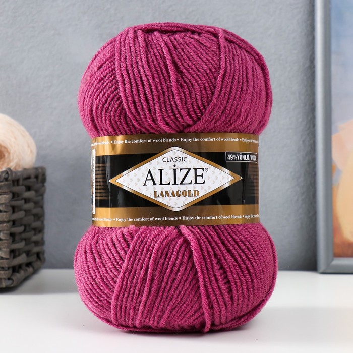 Пряжа для вязания спицами, крючком ALIZE, Lanagold, 51% акрил, 49% шерсть, 240 м/100 г, (440) - Фото 1