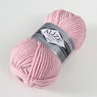 Пряжа "Superlana Maxi" 75% акрил, 25% шерсть 100м/100гр (275) - Фото 2