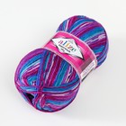 Пряжа "Superwash comfort socks" 75% шерсть, 25% полиамид 420м/100гр (4412) - фото 6503394