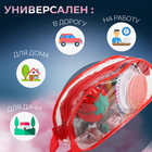 Швейный набор, 67 предметов, в сумочке ПВХ, 4×9×16.5 см, МИКС - Фото 4