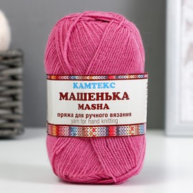 Пряжа "Машенька" меринос 10%, объемный акрил 45%, ПАН 45% 215м/50гр (156 пион) 7504532