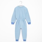 Комбинезон для мальчика флисовый, голубой, рост 104-110 см - Фото 8
