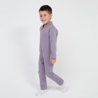 Комбинезон детский НАЧЁС, цвет серый, рост 92-98 см 7528565