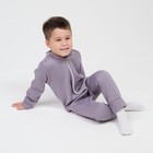 Комбинезон детский НАЧЁС, цвет серый, рост 92-98 см 7528565