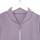 Комбинезон детский НАЧЁС, цвет серый, рост 92-98 см 7528565