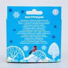 Набор для творчества: шар-фреска, Маша и Медведь - Фото 2