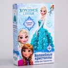 Набор для творчества «Волшебные кристаллы» Холодное сердце: Эльза - Фото 1