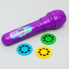 Проектор-фонарик My little pony, свет, уценка - Фото 2