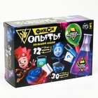 УЦЕНКА Набор для опытов Фиксики «Фиксиопыты Большой набор», 12 опытов, Файер и Нолик - Фото 3