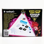 Набор для опытов Фиксики «Фиксиопыты Большой набор», 12 опытов, Симка и Нолик - Фото 4