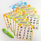 УЦЕНКА Интерактивная ручка «Синий трактор» звук, свет - Фото 2