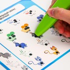 УЦЕНКА Интерактивная ручка «Синий трактор» звук, свет - Фото 4