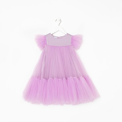 Платье нарядное для девочки KAFTAN с пышной юбкой, лиловое, рост 98-104 см