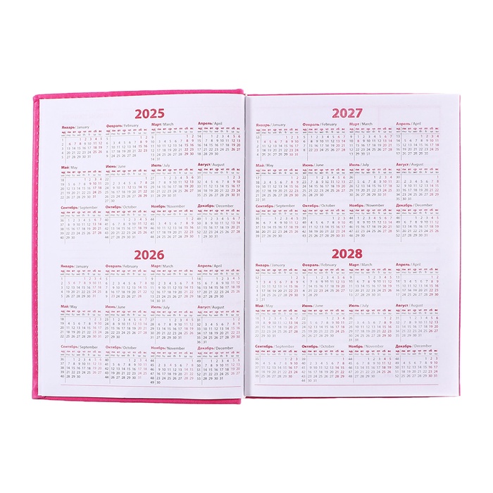 Ежедневник недатированный А5, 160 листов "Вивелла", обложка искусственная кожа, тёмно-розовый 6259833 - фото 16658419