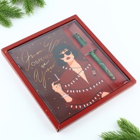 Подарочный набор новогодний, ежедневник А5, 80 листов, ручка синяя паста «Этот год обречен на успех»