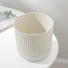 Горшок для цветов с поддоном «Вельвет», 1,6 л, d=14 см, цвет белый ротанг (комплект 2 шт) - фото 36040079