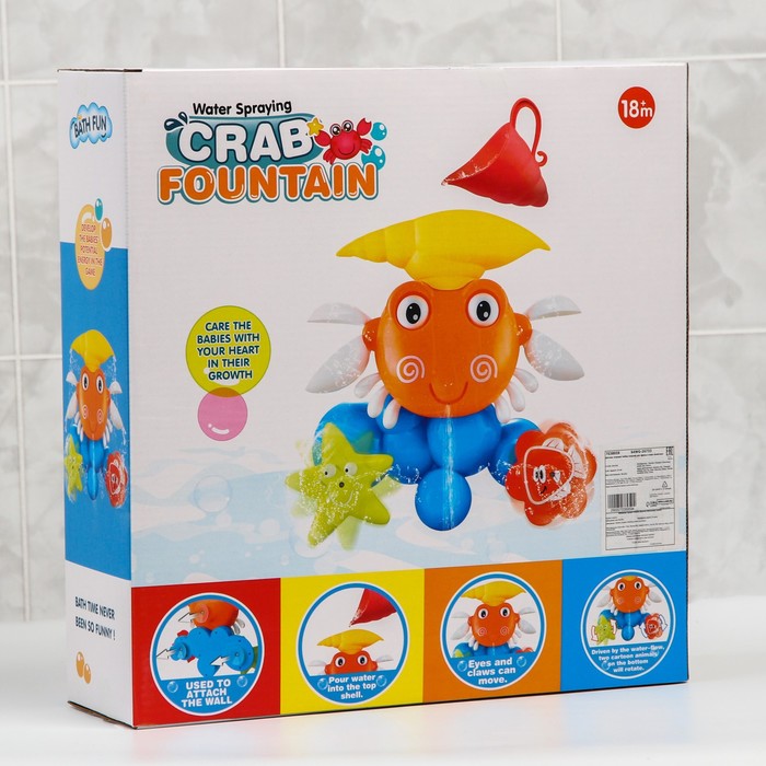 Набор игрушек для игры в ванне «Крабик- мельница», цвет МИКС 51898