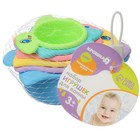 Набор игрушек для ванны «Динозаврики - стаканчики», 6 шт - фото 24662191