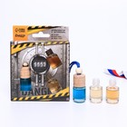 Ароматизатор в автомобиль на 23 Февраля (3 шт) «Крутому мужику», аромат: парфюм, антитабак, новая машина - Фото 2