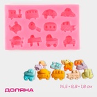 Молд для заливки «Машинки», силикон, 12 ячеек, 14.5×8.8×1.8 см, розовый - Фото 1