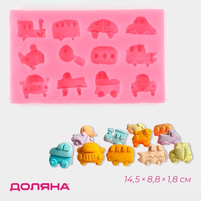 Молд для заливки «Машинки», силикон, 14.5×8.8×1.8 см, розовый