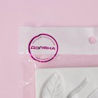 Молд для заливки Доляна «Магнолия», силикон, 8 ячеек, 19×11.3×1.2 см, белый - Фото 4