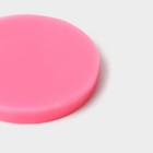 Молд для заливки «Морские друзья», силикон, 5 ячеек, d=8.3 см, розовый - Фото 4