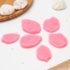 Набор силиконовых молдов «Листья вишни», 3 пары, цвет МИКС - фото 24313827