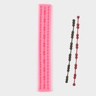 Молд «Коллекция бусин», силикон, 26,5×3,8×1 см, цвет розовый - Фото 1