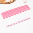 Силиконовый молд «Косички», 28×7×1 см, цвет МИКС - фото 24237700