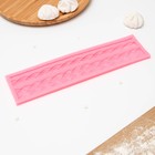 Силиконовый молд «Косички», 28×7×1 см, цвет МИКС - фото 24237701