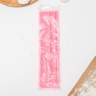 Силиконовый молд «Косички», 28×7×1 см, цвет МИКС - фото 24237702