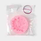 Молд для заливки шоколада Доляна «Многолистник», силикон, 6.3×6.3×1.7 см, розовый - Фото 7