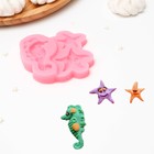 Силиконовый молд «Морской конёк и звёзды», 8×7,5×1 см, цвет МИКС - фото 24237708