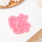 Силиконовый молд «Морской конёк и звёзды», 8×7,5×1 см, цвет МИКС - фото 24237709