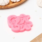 Силиконовый молд «Морской конёк и звёзды», 8×7,5×1 см, цвет МИКС - фото 24237710