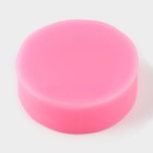 Молд для заливки Доляна «Цветение», силикон, d=7 см, МИКС - Фото 3