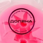 Молд для заливки Доляна «Цветение», силикон, d=7 см, МИКС - Фото 7