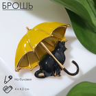 Брошь «Кошка» под зонтом, цвет чёрно-жёлтый в золоте - фото 10921019