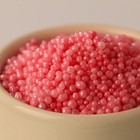 Соляной жемчуг для ванны 100 г «С 8 марта!», ягодный аромат, ЧИСТОЕ СЧАСТЬЕ - Фото 2